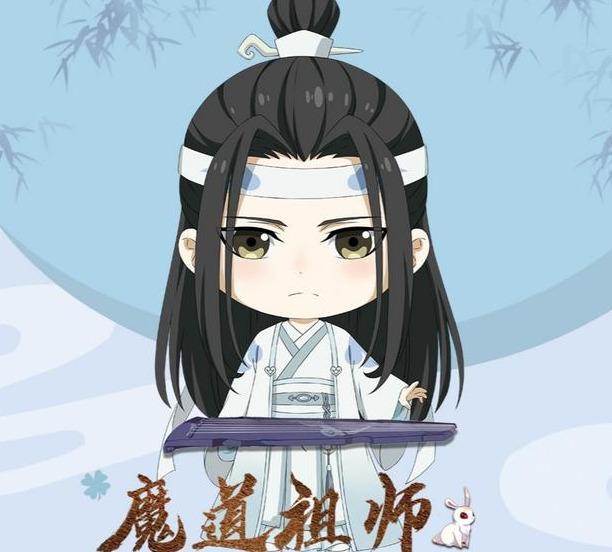 魔道祖师最新版深度解析与体验分享