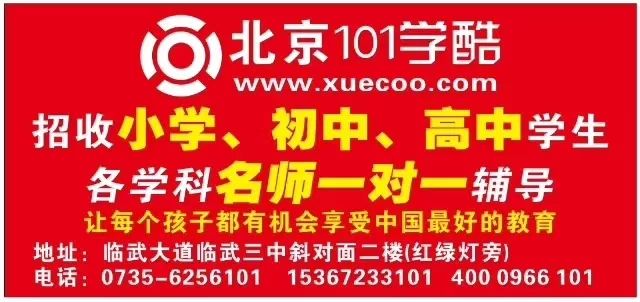 丰南最新招工信息及其社会影响分析