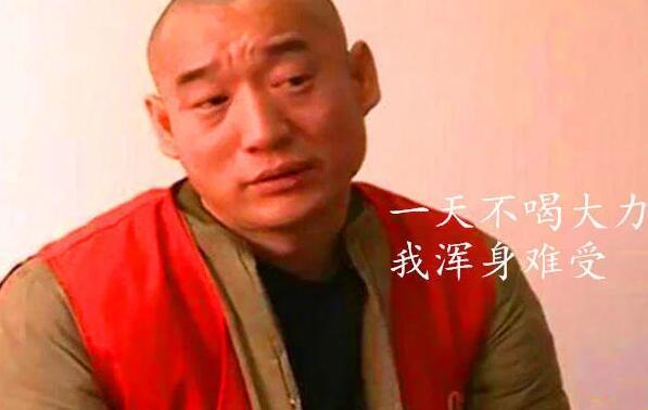 大力哥直播平台，崛起之路揭秘