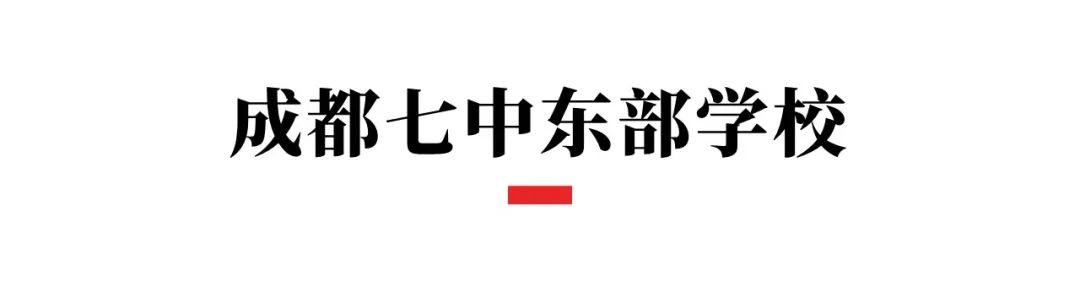 简阳2017招聘动态与人才市场分析报告发布