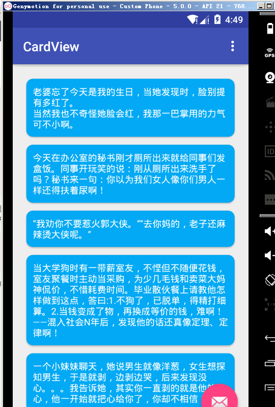 澳门今晚开什么特殊号码,精细策略分析_android68.790