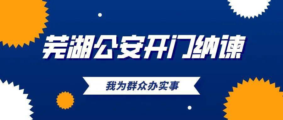 新奥门资料大全正版资料2024年免费下载,诠释解析落实_Hybrid56.74