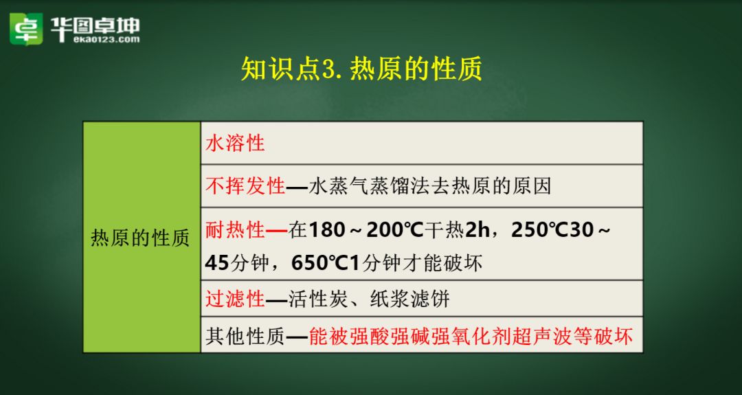 新奥免费料全年公开,具体操作步骤指导_挑战款38.846