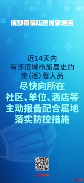 新澳门免费资料大全,实践性执行计划_粉丝款34.991