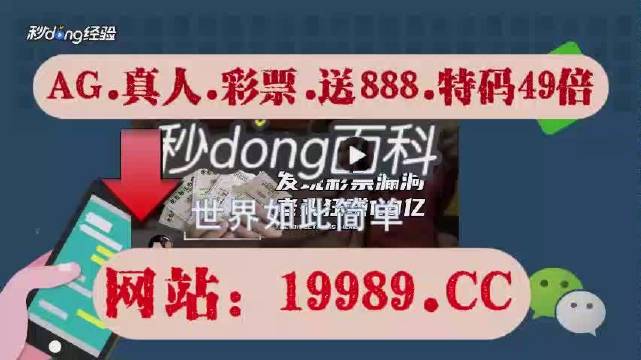 2024澳门特马今晚开奖网站,深入数据策略解析_旗舰款95.159