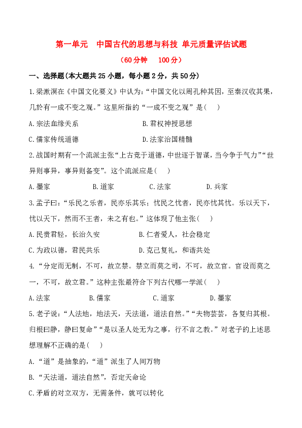 新澳今天最新资料995,科学评估解析_HDR61.262