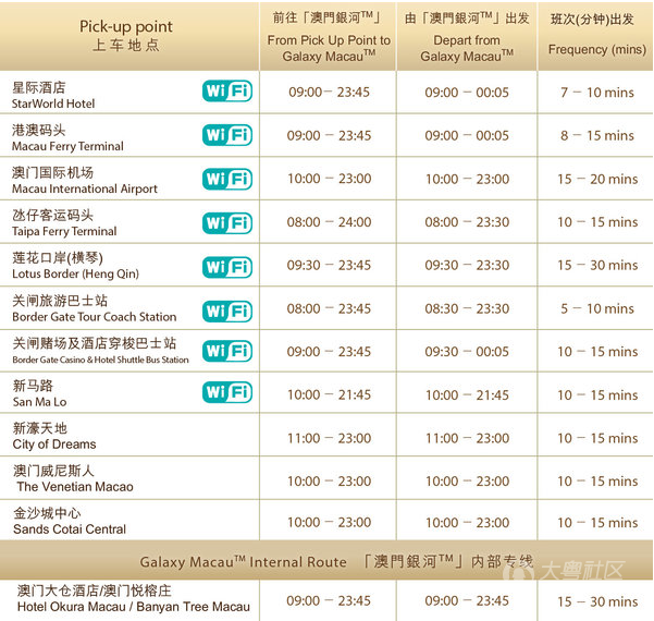 2024澳门今晚开奖号码香港记录,稳定解析策略_VR版72.713