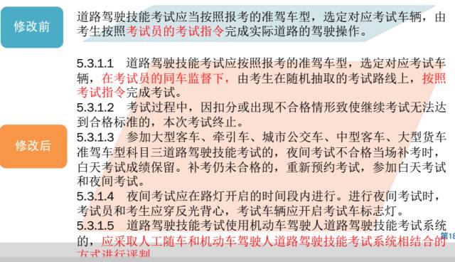 新澳历史开奖记录查询结果,涵盖了广泛的解释落实方法_限量版47.603