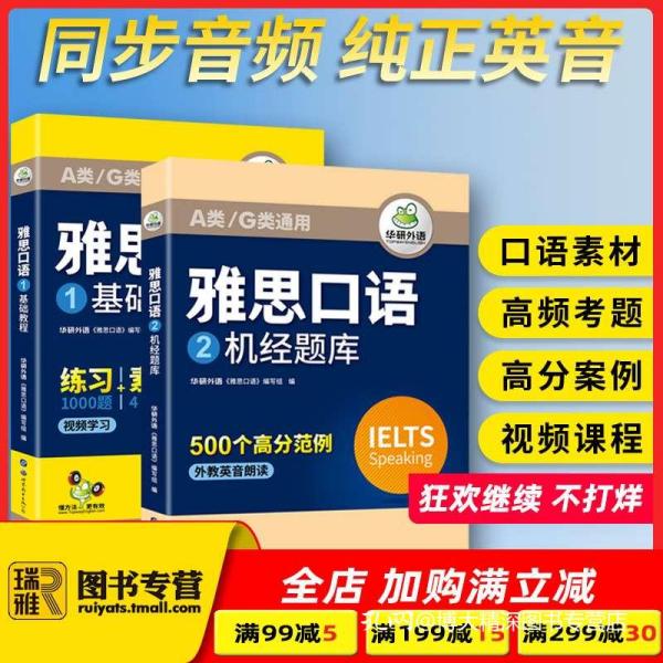 正版资料全年资料大全,衡量解答解释落实_战略版44.217