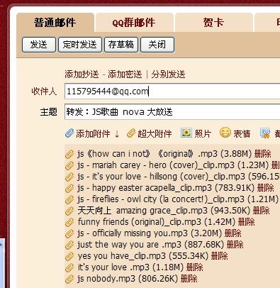 新澳天天开奖资料大全最新版,可行性方案评估_QHD版56.235