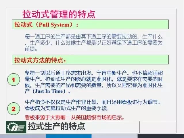 2024年正版资料免费大全特色,广泛的关注解释落实热议_10DM21.10