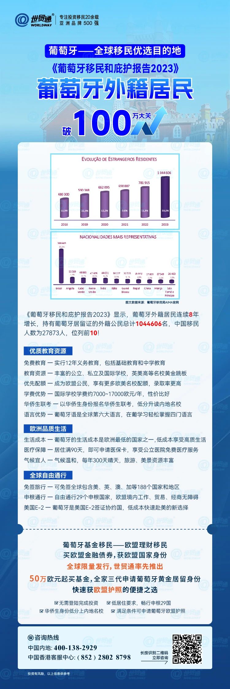 新奥彩294444cm,最新解答方案_soft91.846