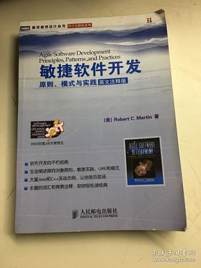 2024年新澳资料免费公开,决策资料解释落实_钱包版67.70