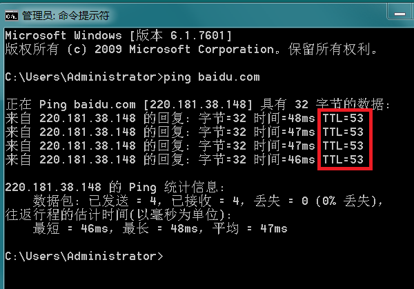 2024年管家婆的马资料65期,时代资料解析_精简版46.811