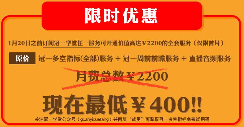 2024新澳门今晚开奖号码和香港,调整方案执行细节_pack30.667