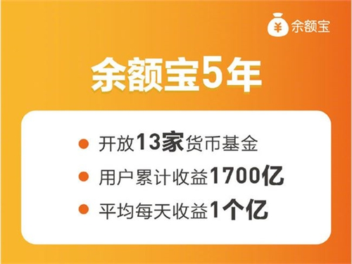 新澳门天天开奖结果,科学解答解释落实_精装款70.692