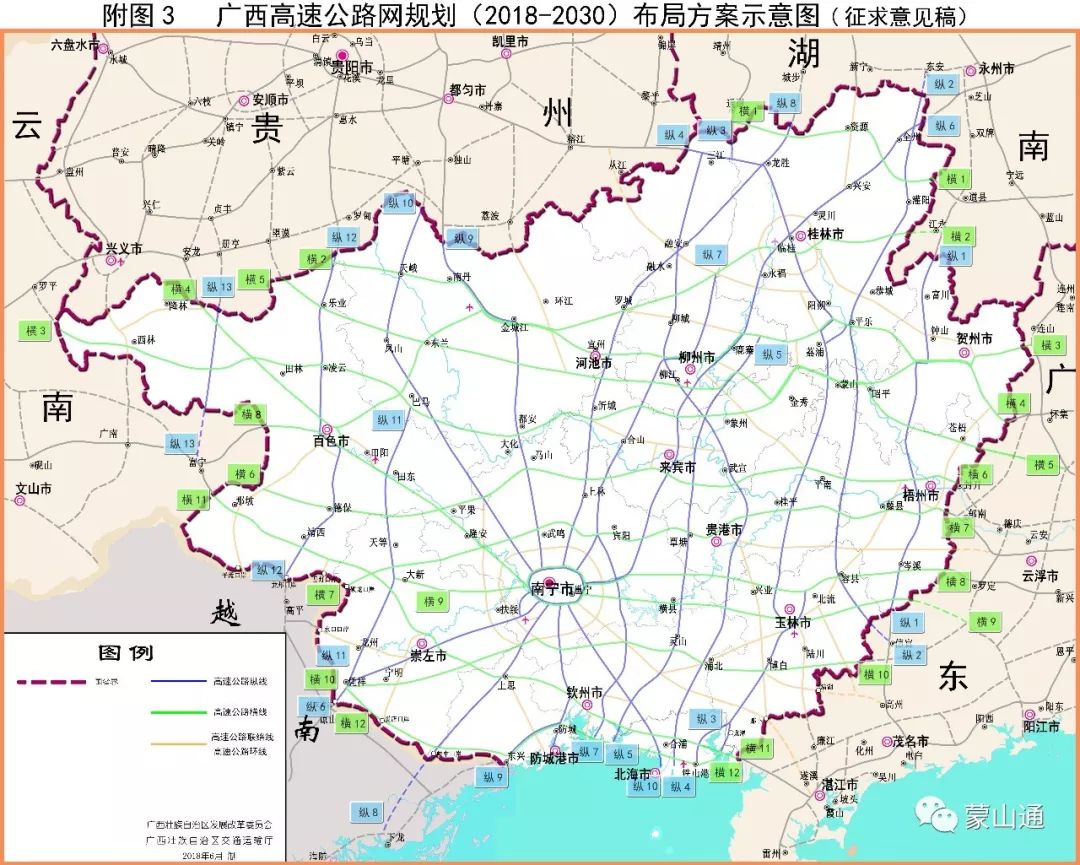 江左梅郎澳门正版资料,高速响应方案规划_10DM27.513