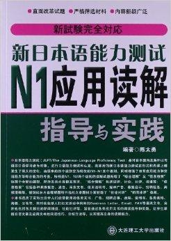 118免费正版资料大全,最新正品解答落实_网红版74.760