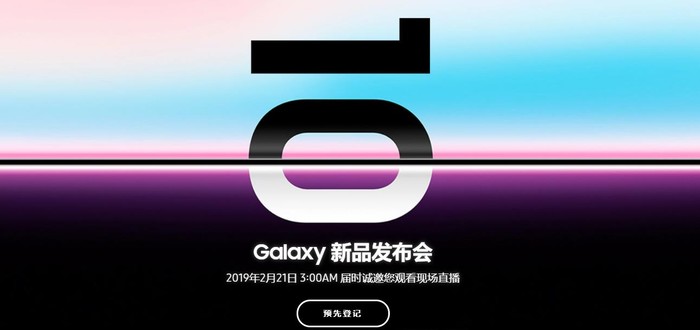 2024年正版资料免费大全视频,实时更新解释定义_Galaxy69.548