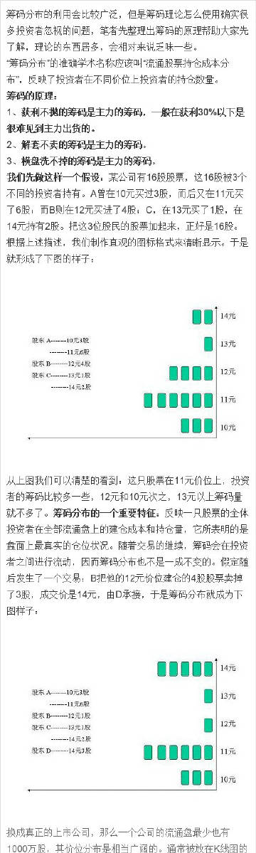 王中王72396.cσm.72326查询精选16码一,实证数据解析说明_标准版93.933