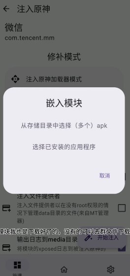 Zack辅助最新版深度解析与应用指南大全