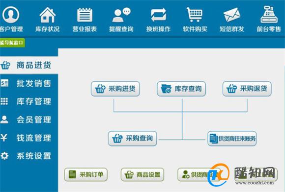 管家婆一肖-一码-一中,可靠设计策略解析_3K70.810