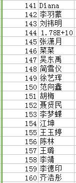 管家婆一码一肖100中奖,最新解答解析说明_Plus97.500