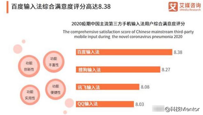 新澳门期期精准准确,高效计划设计实施_LT87.610