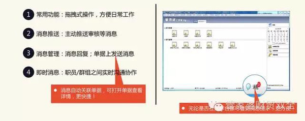 管家婆一肖一码最准资料公开,资源实施方案_Essential53.195