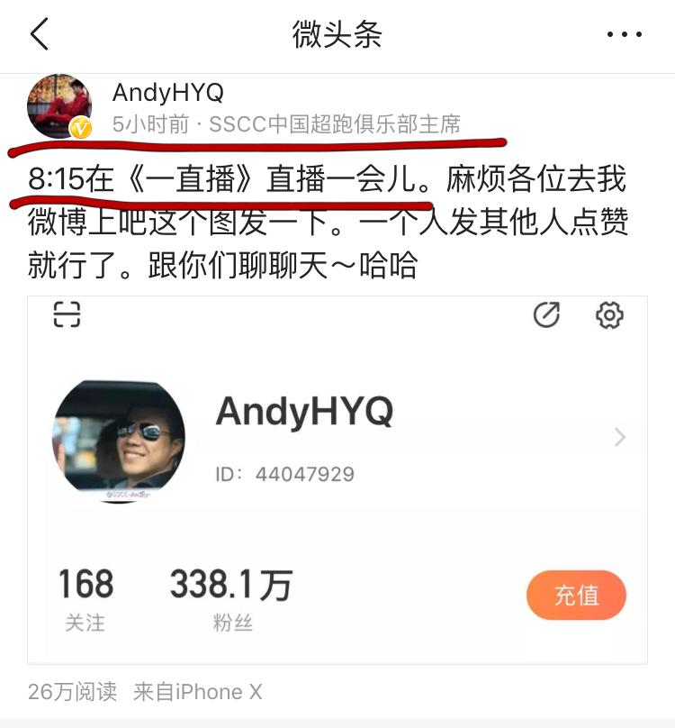 从零起步，直播互动指南——如何开启直播聊天之旅？