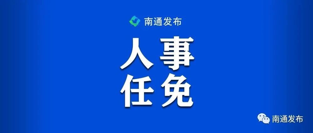 2024年12月4日 第4页