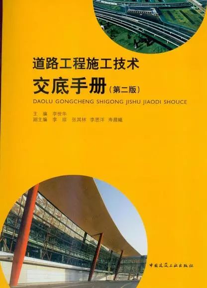 2024年澳门特马今晚,实践研究解析说明_vShop43.633