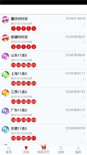 管家婆一码一肖100中奖,正确解答落实_tool26.203