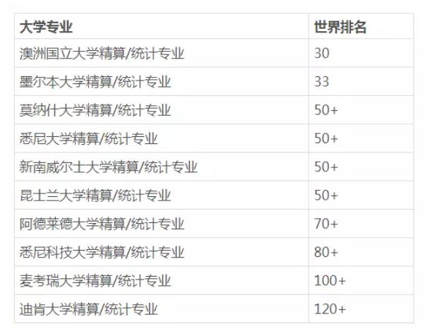 0149400cσm查询,澳彩资料,国产化作答解释落实_XP48.462