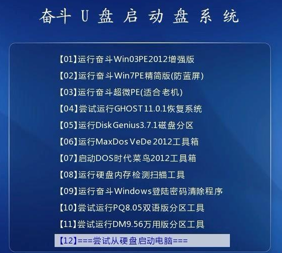 2024年新澳门全年免费资料大全,科学解答解释落实_SHD94.996