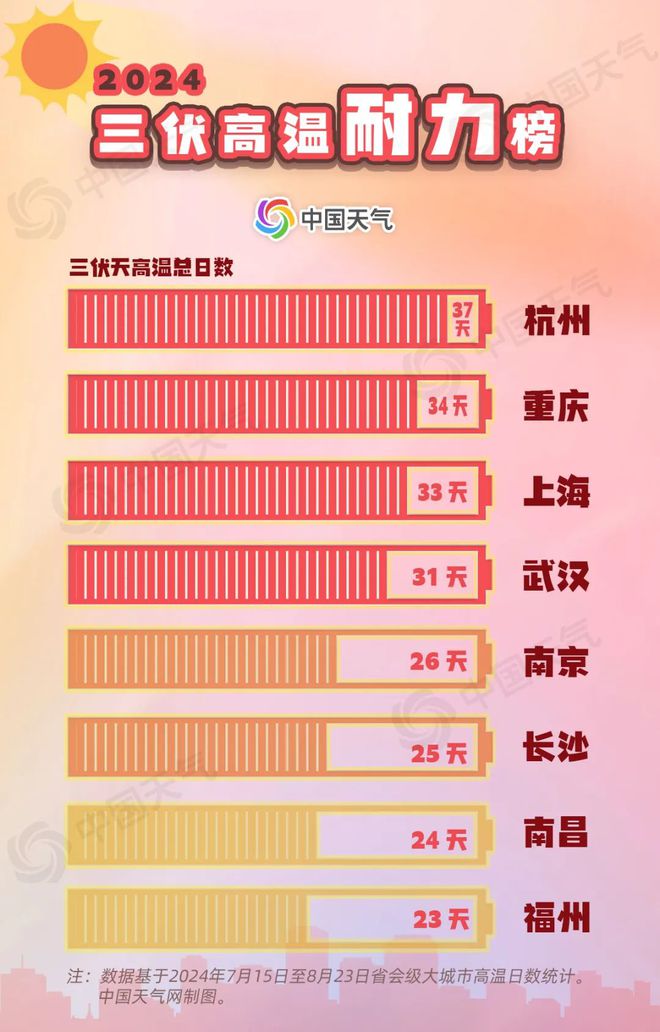 今天晚9点30开特马开奖结果,实地分析数据设计_微型版33.715