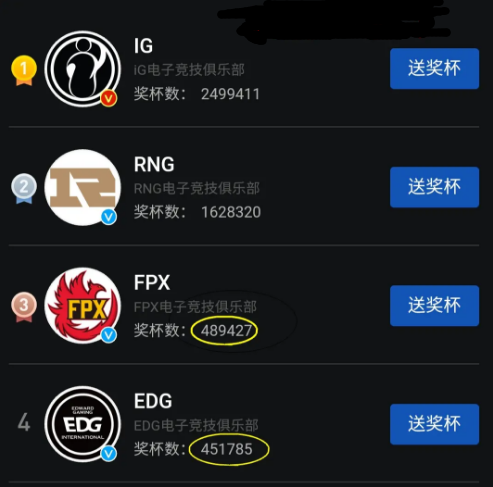 最准一码一肖100%凤凰网,连贯评估方法_升级版66.137