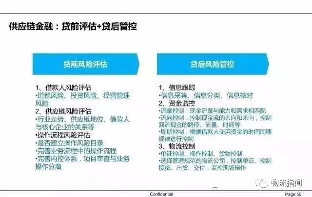 新澳天天免费精准资料大全,完善的执行机制解析_PT66.791