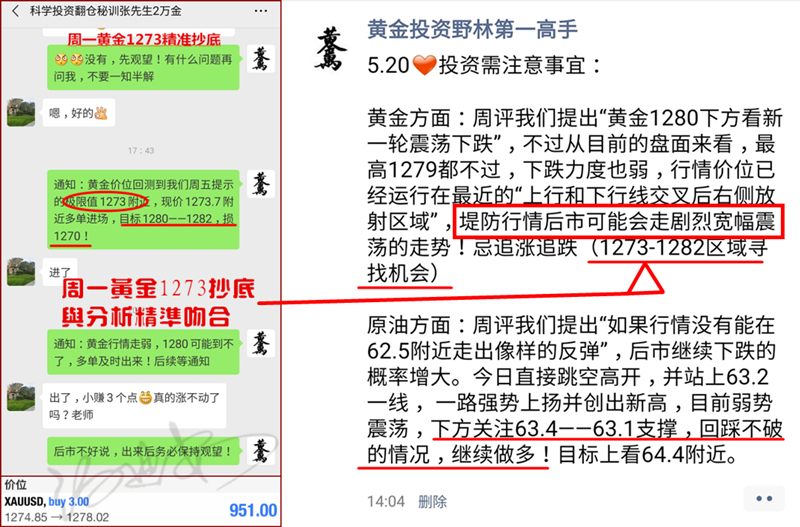 2024澳门天天开好彩精准24码,涵盖了广泛的解释落实方法_9DM16.146