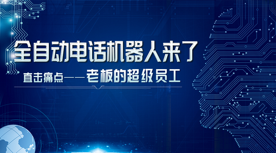 新澳门今晚精准一肖,效率资料解释落实_Pixel88.932