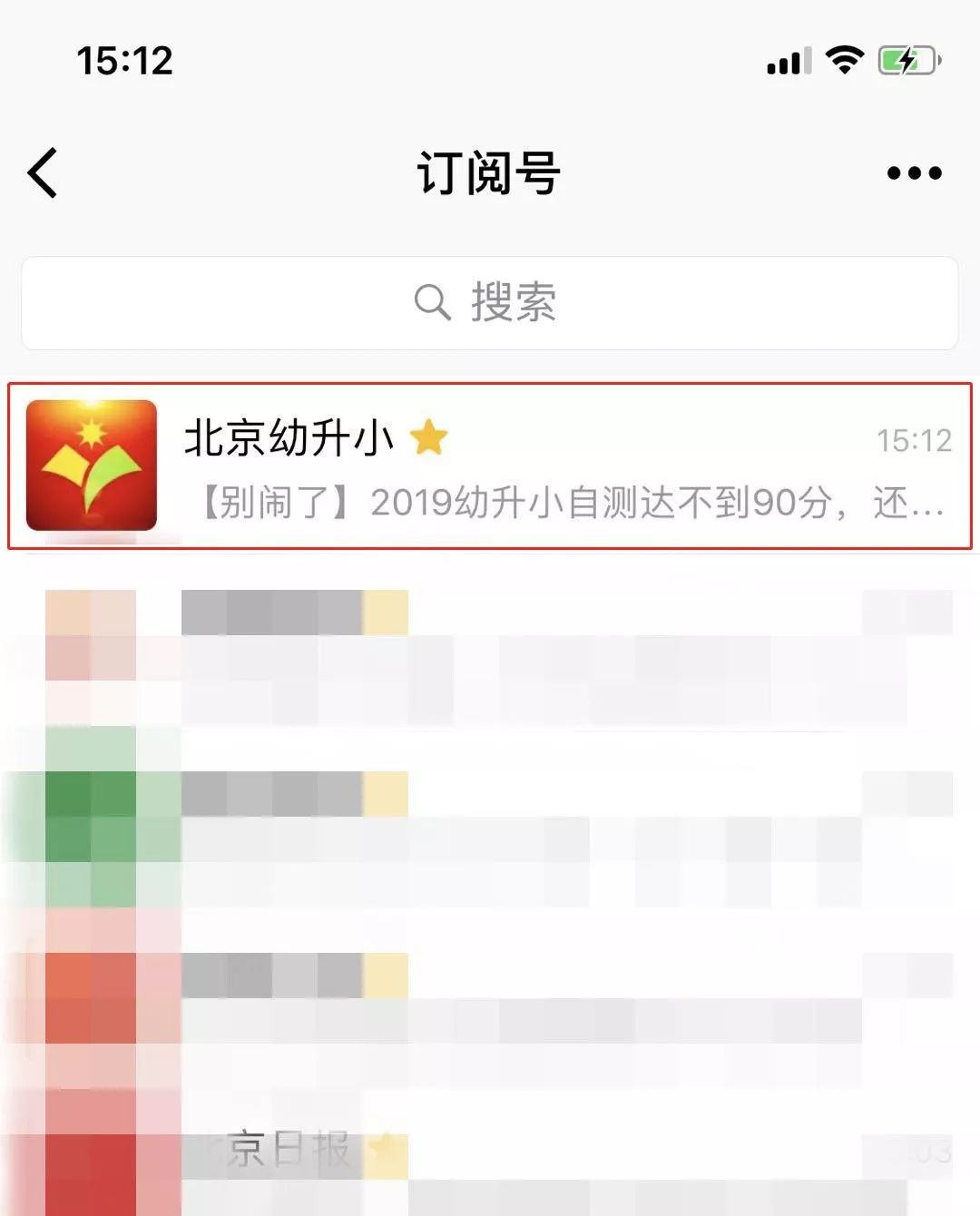 一码一肖100%精准,迅速设计解答方案_QHD50.41