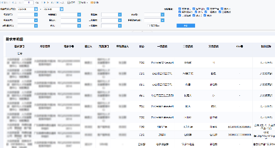 新澳2024今晚开奖资料,实地分析验证数据_6DM57.139