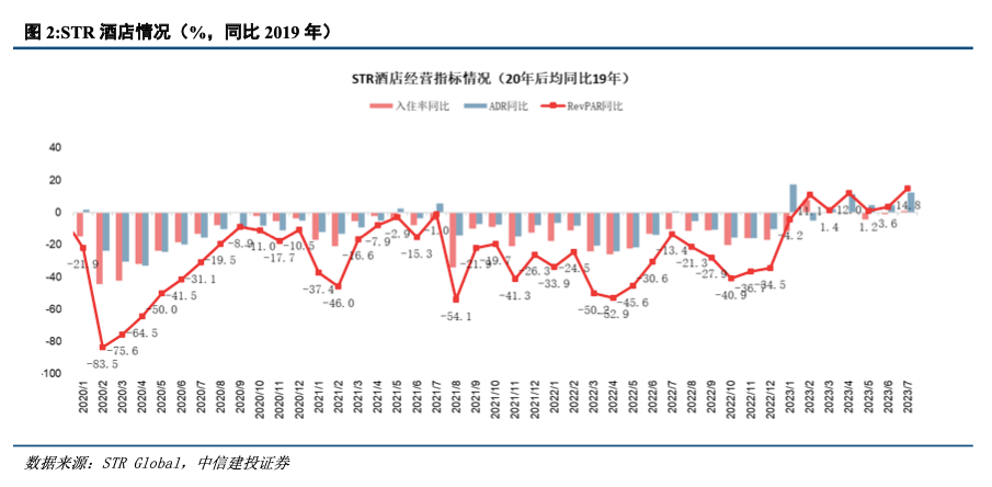 新澳门一码中精准一码免费中特,灵活性方案实施评估_8K74.138