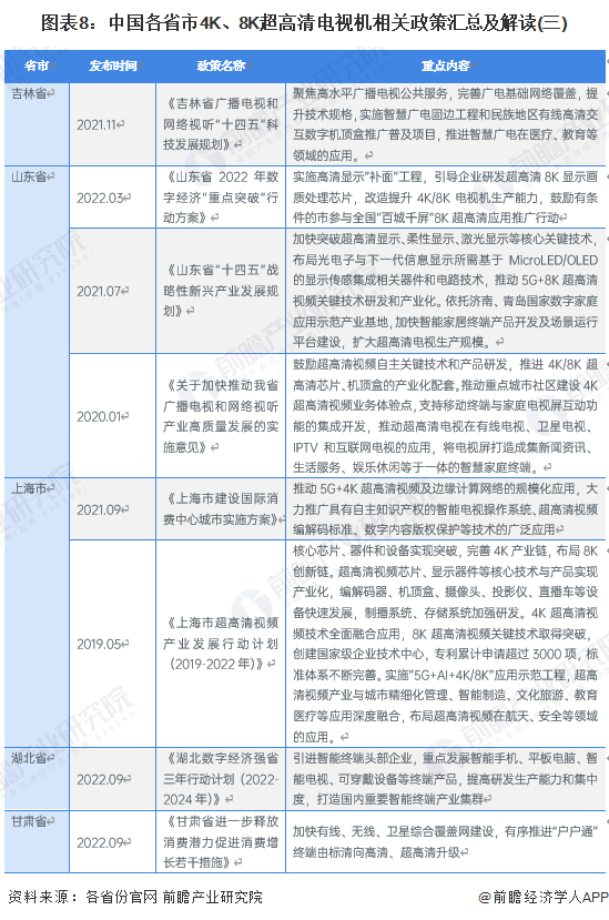 新澳门一码一码100准确,决策资料解释落实_超级版55.42