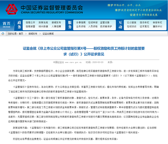 新澳最精准正最精准龙门客栈免费,数量解答解释落实_2D94.741