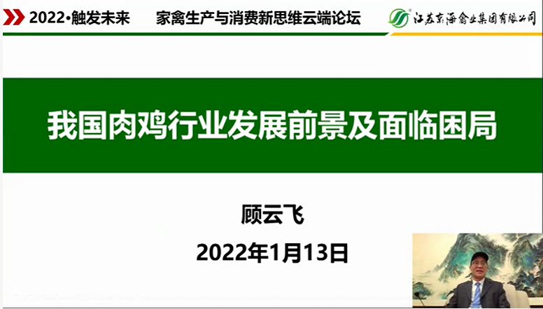 豪江论坛资料大全正版资料免费,实地评估解析说明_云端版63.709