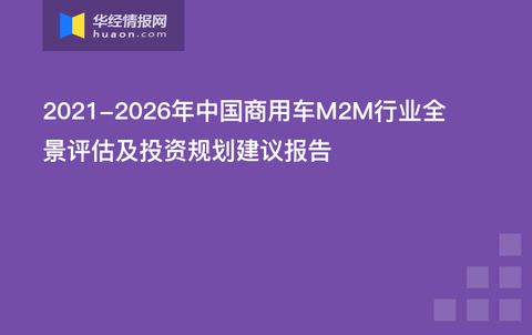 香港100%最准一肖中,标准化实施评估_HDR84.981