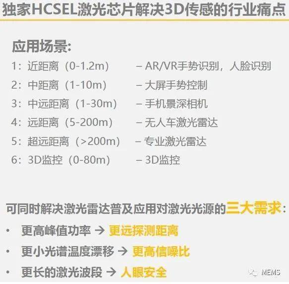 新澳门一码一肖一特一中2024高考,稳定执行计划_手游版97.329