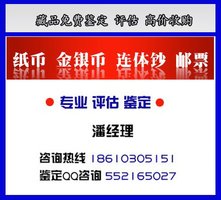 澳门正版资料大全资料生肖卡,全局性策略实施协调_UHD款41.879