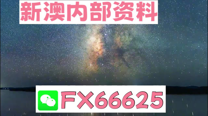 2024天天彩资料大全免费600,经典解释落实_Harmony34.683